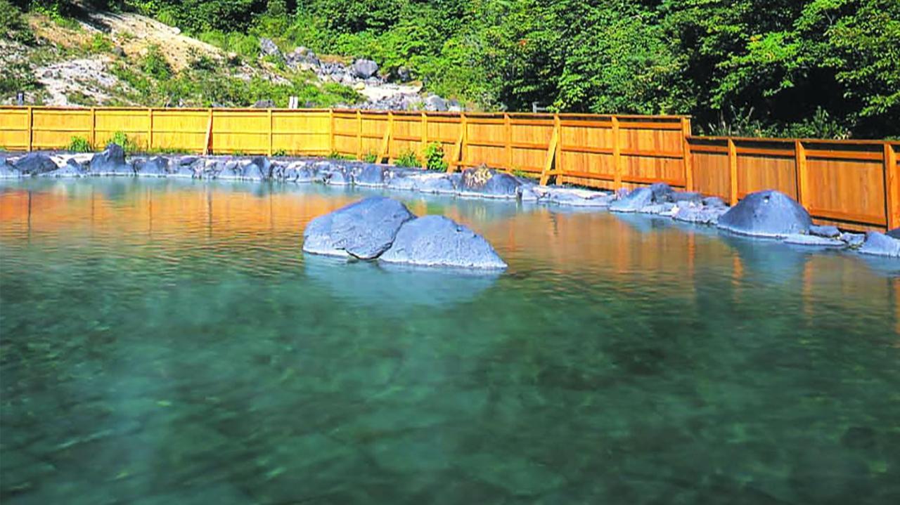 Oyado Yukizumi Ryokan