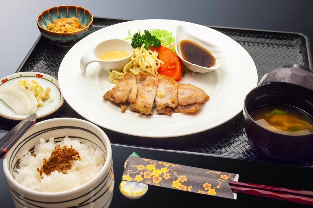 Oyado Yukizumi 3* Kusatsu (Gunma)