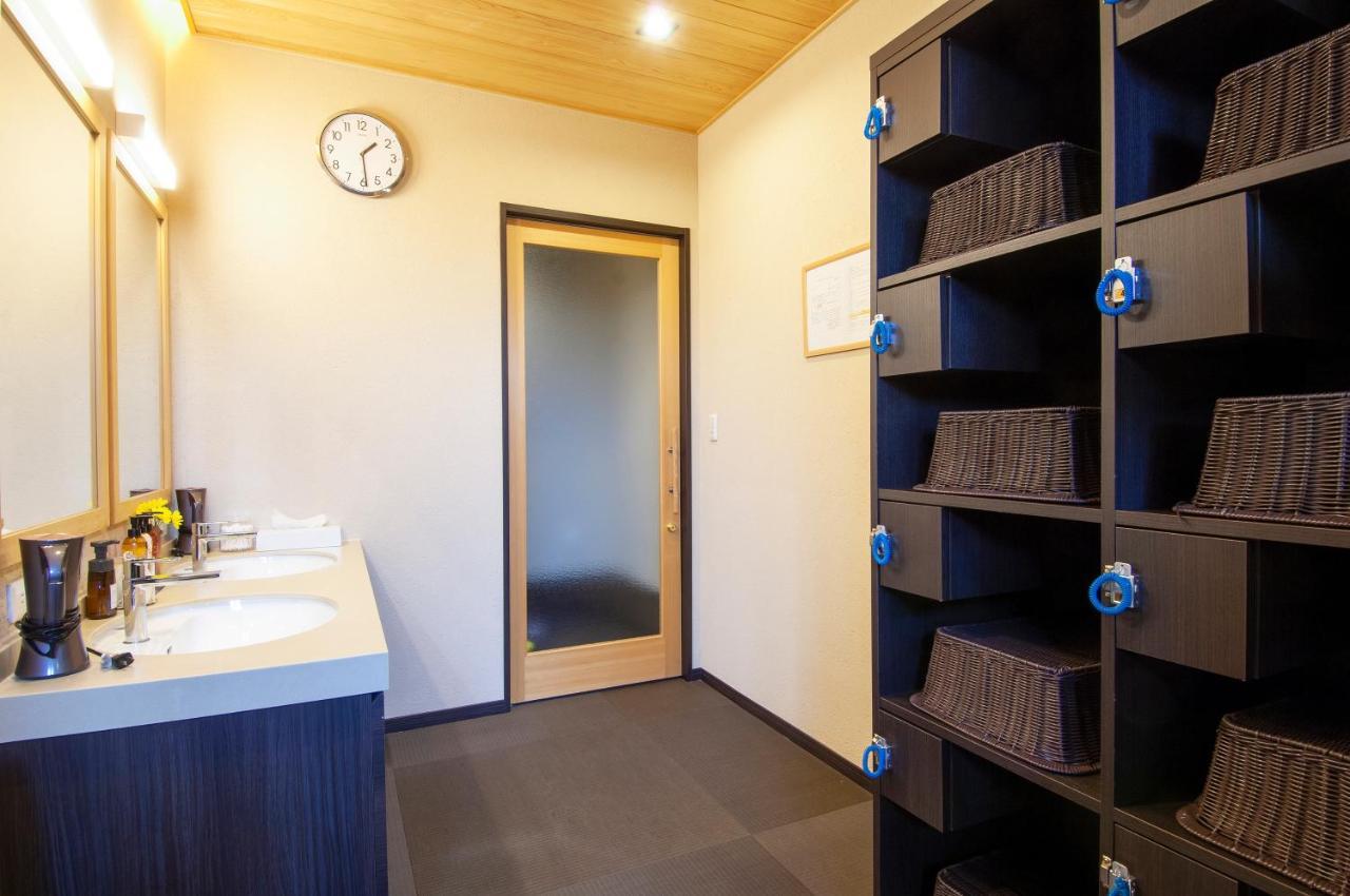 Oyado Yukizumi Ryokan