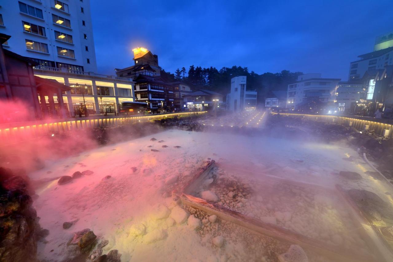 Oyado Yukizumi Kusatsu (Gunma)