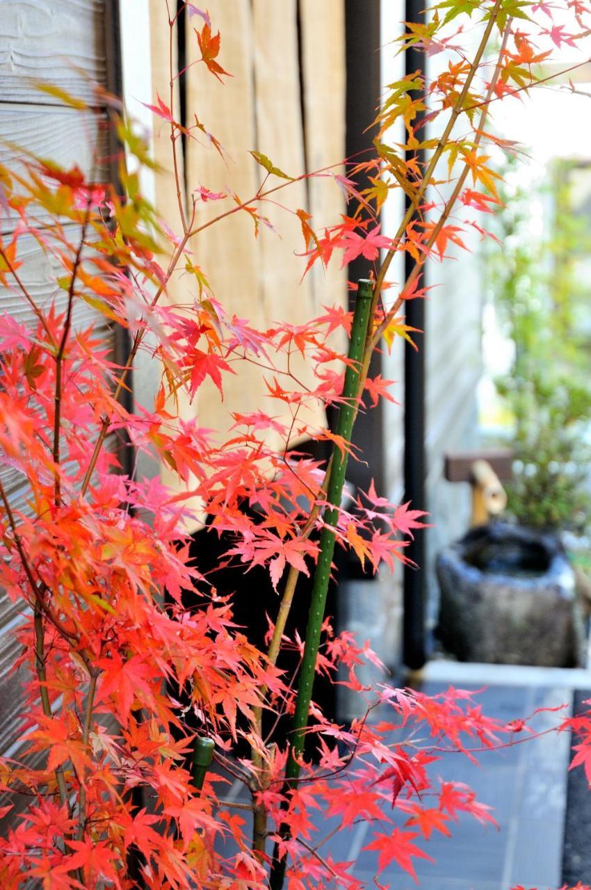 Ryokan Oyado Yukizumi Kusatsu (Gunma)