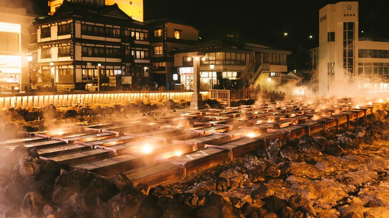 Oyado Yukizumi 傳統日式旅館 Kusatsu (Gunma)