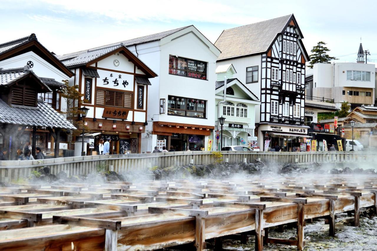Oyado Yukizumi 傳統日式旅館